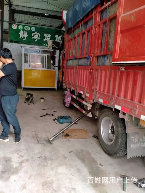 盘锦☀道路拖车✿高速道路救援联系方式 - 图片 1